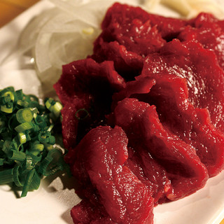 ほるもんがが_1