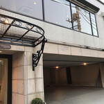 レストラン オオツ - 