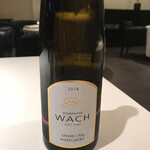 レストラン オオツ - 