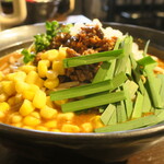 麺酒房 龍安 - ヤバ辛（大盛）