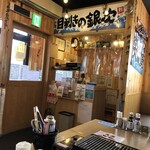 Mekiki No Ginji - 店内