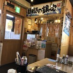 目利きの銀次 - 店内