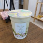 Re tea - アートスムージー(はちみつレモン)