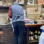 大甚 - お父さんありがとう