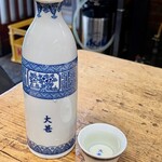 大甚 - 賀茂鶴の樽酒のお燗なら大甚は日本一