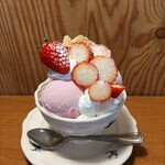 菓子屋 chill - 横からの図