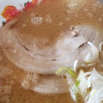 Restaurant M's Norte - 
