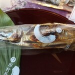 ほり川 田村長 - 