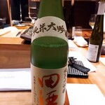 炭火割烹 白坂 - ⚫田酒 純米大吟醸 秋田酒こまち