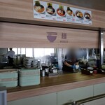 Restaurant M's Norte - 