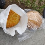 ボンデニッシュ - 料理写真: