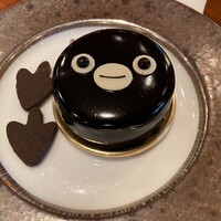 クロスダイン - 