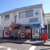 波止場食堂 出田町店