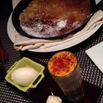 レストラン バカール - 