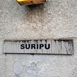 SURIPU - 