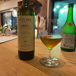 ワイン ステーション プラス - 