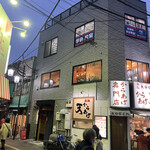 ワイン ステーション プラス - 