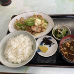 鈴屋食堂 - 