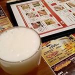 神戸餃子 オレギョ - 