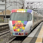 173143980 - 【2022年03月】アンパンマン列車仕様の特急しおかぜで松山へ。