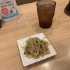麺屋 和人 天王寺北口本店