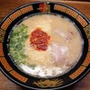 Ichiran - 