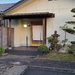 すし処 ひさ田 - 京都で紹介制で貸切オンリーの｢きう｣さんを運営している久田大将が、2018年まで主に営業されていた｢すし処　ひさ田｣さん
      京都に主戦場を移され岡山での営業は年間に20日前後のみというもはや幻のお店