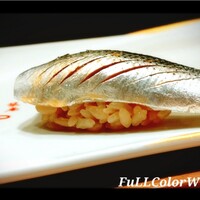 北新地 鮨 栞庵 やましろ - 