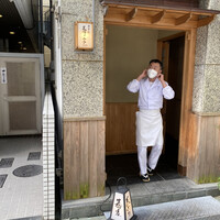 日本橋 蕎ノ字 - 