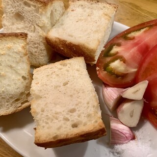 Just like the real thing! Make your own bread con tomate