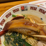 天下一品 西院店 - 