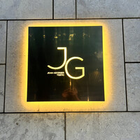 Jean-Georges Tokyo - 