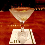 バー・ステア - 