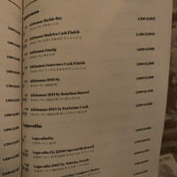 TOKYO Whisky Library - 
