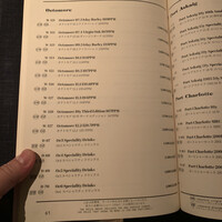 TOKYO Whisky Library - 