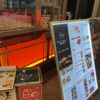バル デ エスパーニャ ムイ 東京店 - 