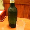 Kougaryuuseimen - ドリンク写真:麒麟ハートランドビール