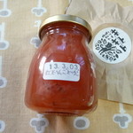 珈琲とカレーとケーキ キトキト - リンゴとイチゴのジャム