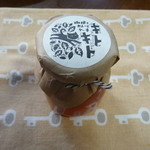 珈琲とカレーとケーキ キトキト - ジャム