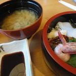 和倉まかない食堂 - 