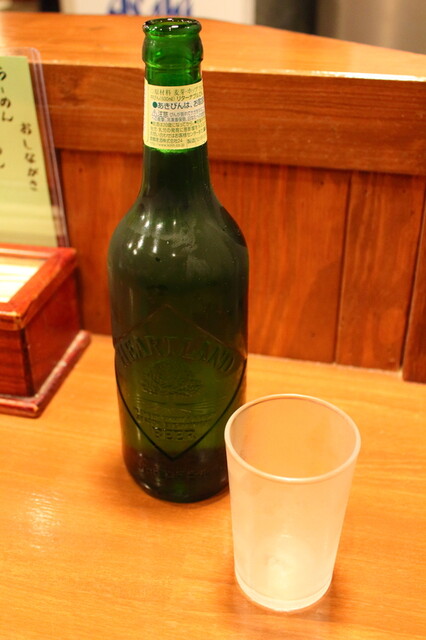 Koga Ryuseimen, Kobe, Japan