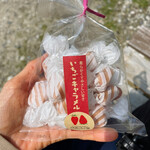 河西いちご園 農園カフェ - 