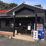 味納喜知 - 県道31号佐賀川久保鳥栖線沿いにあります