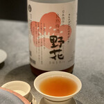 髙崎のおかん - 