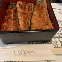 西麻布いちのや - 