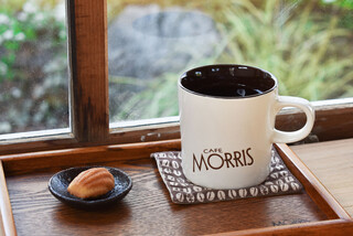 CAFE MORRIS - ハンドドリップコーヒー各種