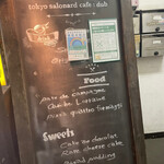 Tokyo salonard cafe : dub - 