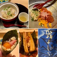 鮨よしかわ 麻布十番 - 