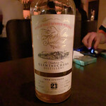 ザ・バー・カスク - 