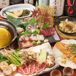 Izakaya Goichi - 